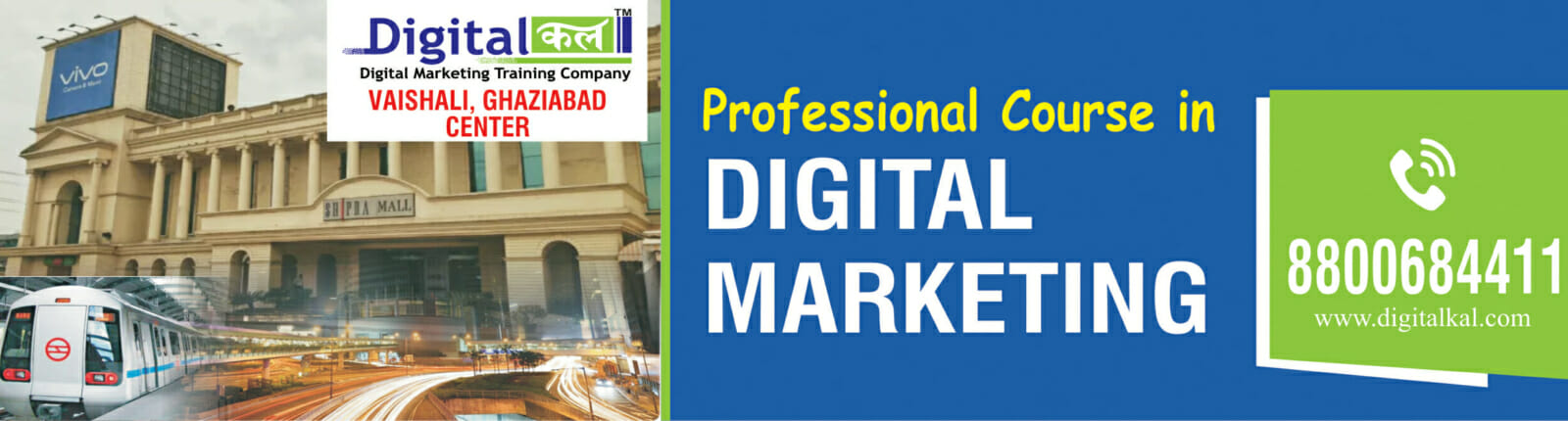 Digital Marketing Training Vaishali