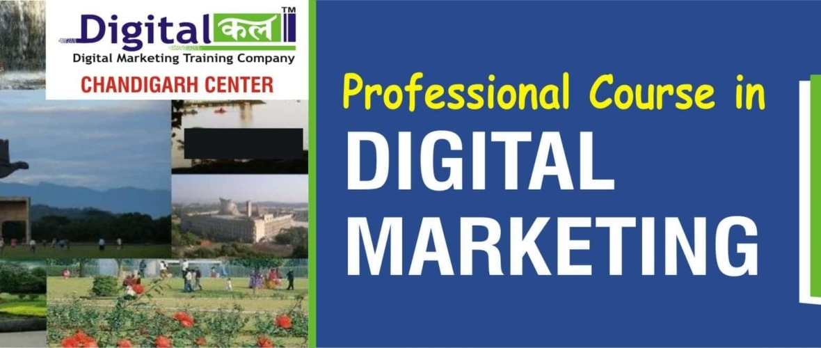 Best Digital Marketing Institute in Chandigarh