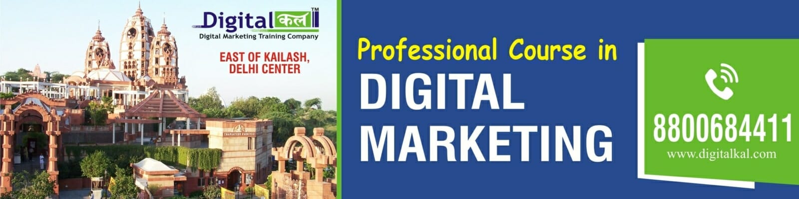 Digital Marketing Training Delhi East of Kailash