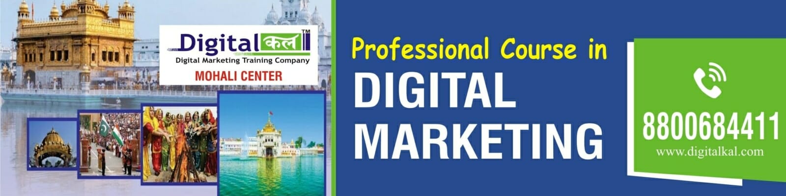 Digital Marketing Training Mohali