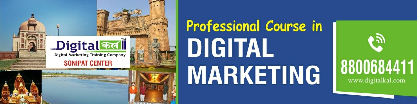 Digital Marketing Course Sonipat