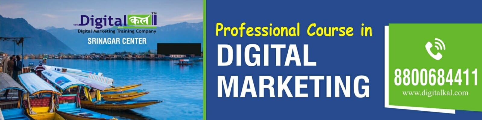 Digital Marketing Course Srinagar