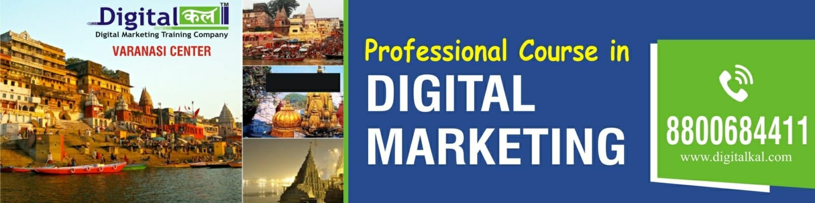 Digital Marketing Course Varanasi