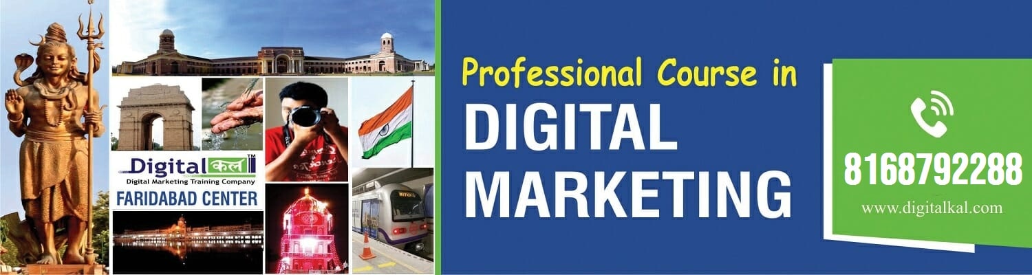 Digital Marketing Course in Faridabad